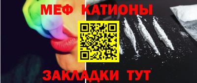 соль ск Коммунар