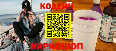 а пвп мука Конаково