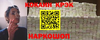 а пвп мука Конаково