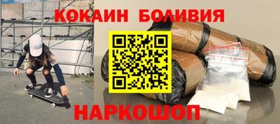 соль ск Коммунар