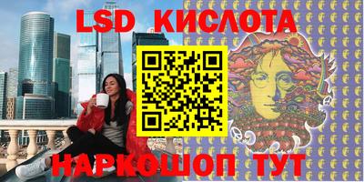 а пвп мука Конаково