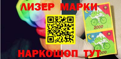 соль ск Коммунар
