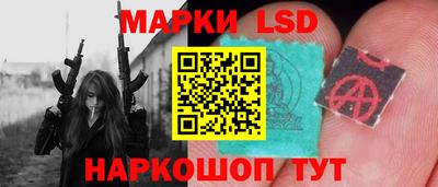 а пвп мука Конаково