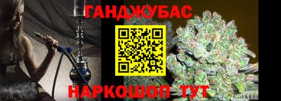 соль ск Коммунар