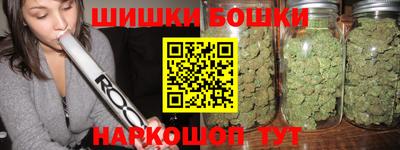 а пвп мука Конаково