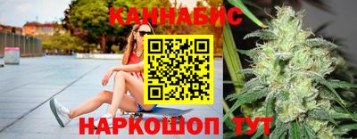 соль ск Коммунар