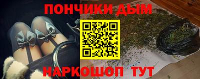 а пвп мука Конаково