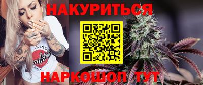 соль ск Коммунар