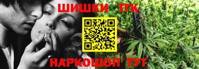 соль ск Коммунар