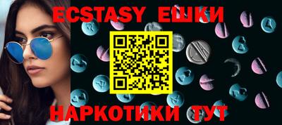 а пвп мука Конаково