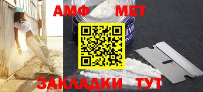 соль ск Коммунар