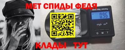 а пвп мука Конаково