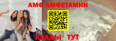 соль ск Коммунар