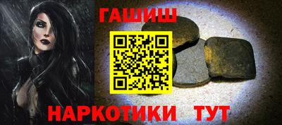 соль ск Коммунар