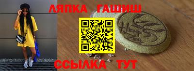 а пвп мука Конаково
