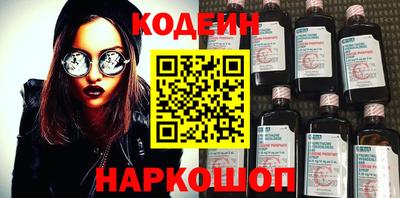 а пвп мука Конаково